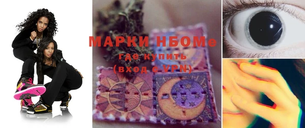 каннабис Баксан