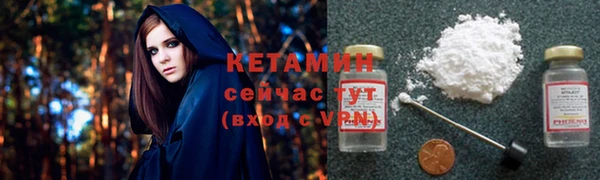 круглые Балахна