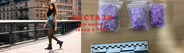 бошки Балабаново