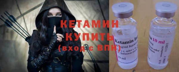 бошки Балабаново