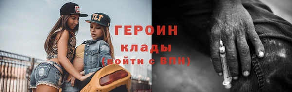 бошки Балабаново