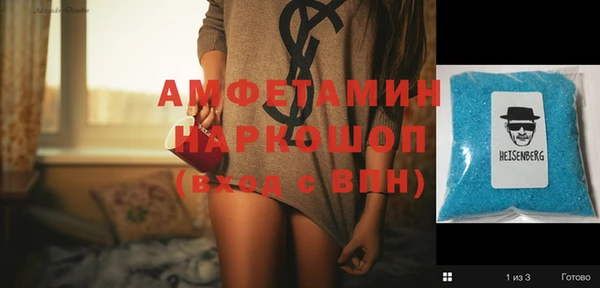 круглые Балахна
