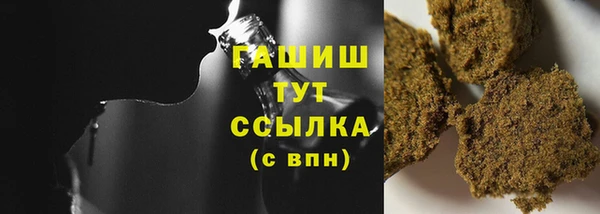 круглые Балахна