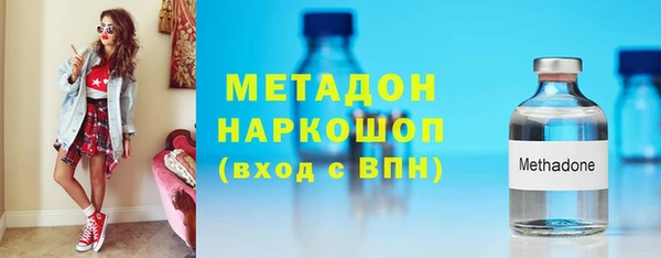 бошки Балабаново