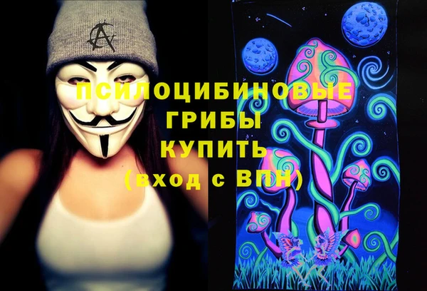 бошки Балабаново