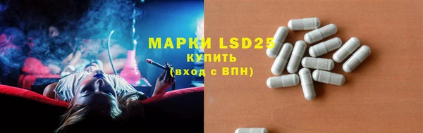 каннабис Баксан