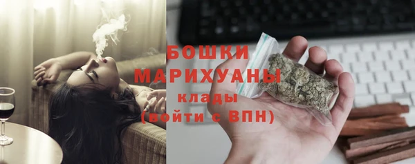 бошки Балабаново