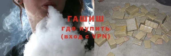бошки Балабаново