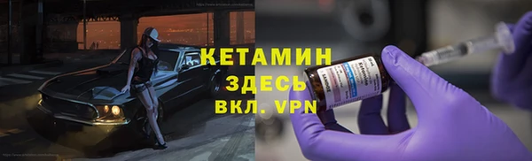 круглые Балахна