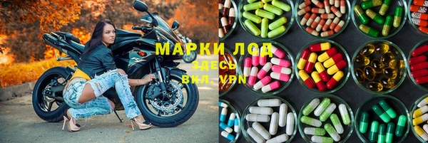 каннабис Баксан