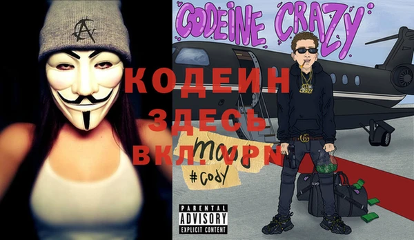круглые Балахна