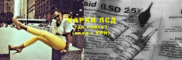 бошки Балабаново