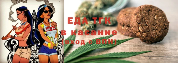 бошки Балабаново