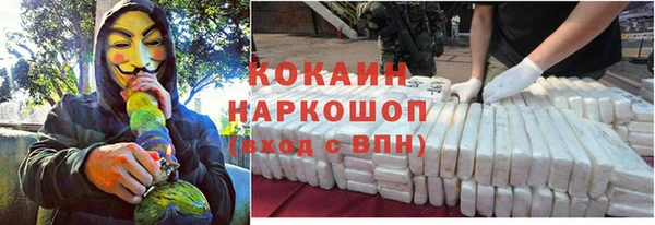 бошки Балабаново