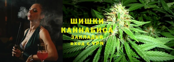 каннабис Баксан