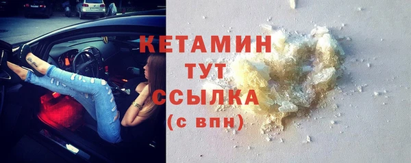 круглые Балахна