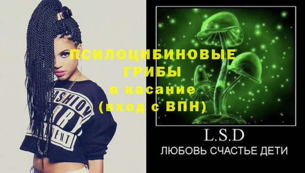 бошки Балабаново